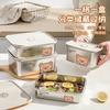 Caja de Conservación Cuadrada de Acero Inoxidable 304 de Gran Capacidad para el Hogar Chaoshan Fresco Marinado Caja de Almacenamiento Refrigerador Alimentos Caja Sellada