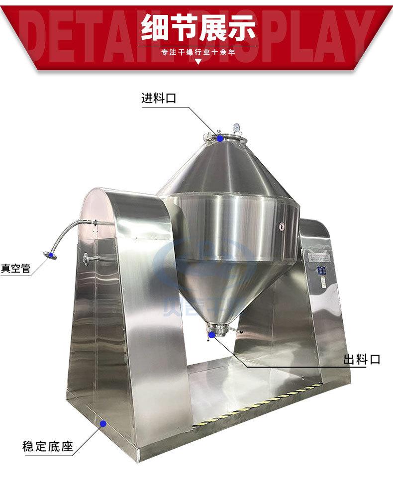 详情_12.jpg