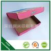 Caja de cartón corrugado para pizza tamaño embalaje pizza caja de cartón para alimentos caja de pizza personalizada directo de fábrica LOGO imprimible