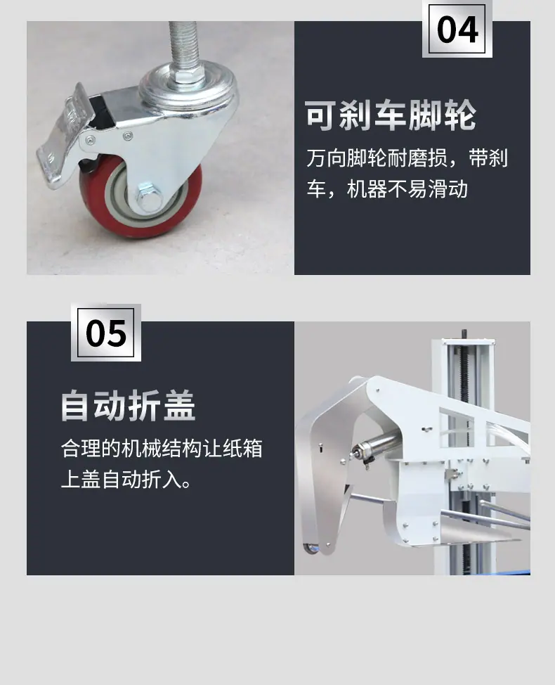 详情- (16).jpg