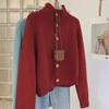 Cárdigan de punto de cuello alto estilo japonés retro para mujer, prenda exterior de otoño e invierno, nuevo estilo holgado y perezoso, chaqueta de suéter suave de color sólido y ceroso.