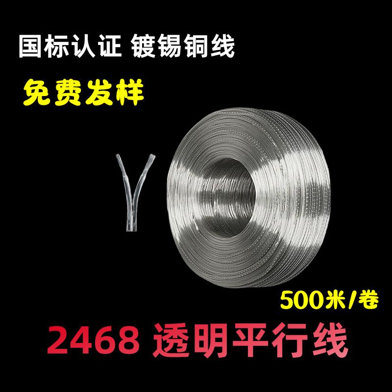 IMG_7559(20221117-223634)