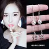 Estilo coreano nuevo aguja de plata simple 5201314 Flor de Hielo Trébol línea de oreja colección borla larga ganchos de oreja pendientes