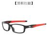 Montura de gafas deportivas para exteriores para hombre, gafas de fútbol, bádminton, baloncesto, se pueden equipar con lentes, montura para ojos, lente plana HD