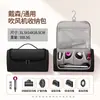 Bolsa para secadora de pelo de fábrica, bolsa de almacenamiento para accesorios de rizador, bolsa de almacenamiento para plancha de pelo de viaje, bolsa para secadora de pelo al por mayor