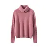 Gola Lapela Caxemira Outono e Inverno 2025 Nova Blusa de Base Grossa de Seda de Amora Feminina Suéter Quente de Fio de Flor Vento Suave