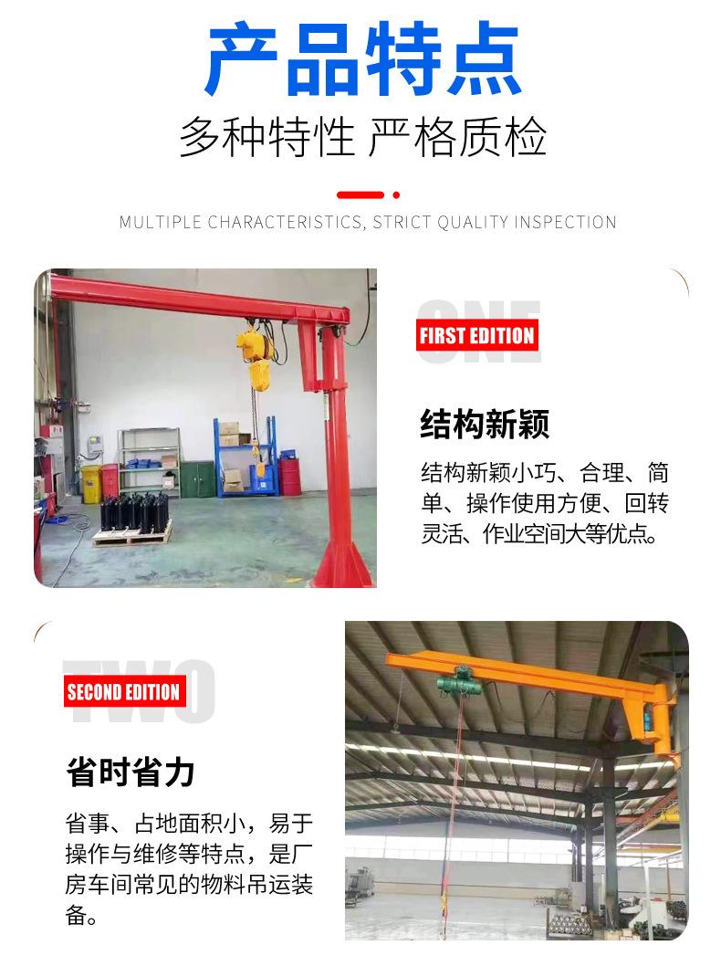 赠送代运营9.-2_05.png