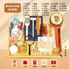 Conjunto de Suprimentos de Aniversário Estilo Tronco para Meninos e Meninas Pequenos, Presentes de Primeiro Aniversário, Adereços Modernos de Loteria