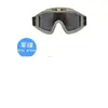 Gafas tácticas Desert Locust CS, equipo para conducción todoterreno al aire libre, para aficionados militares, gafas antivaho y antiimpacto.