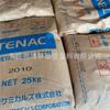 Pom Japão Xuhuacheng 3510 Z3510 Alta Viscosidade Alta Rigidez Resistência ao Impacto Resistência ao Desgaste Resistência à Fadiga