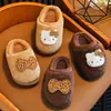 Pantuflas de algodón para niños para otoño e invierno, aptas para uso en interiores, unisex, con diseños de dibujos animados, para bebés y niños
