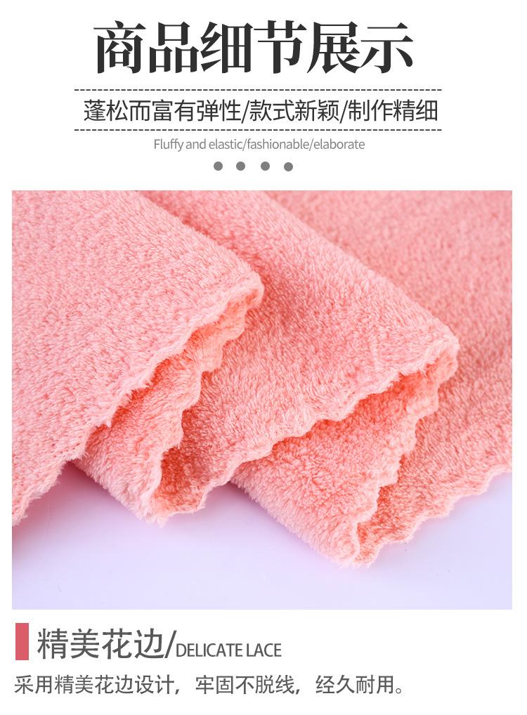 详情_07