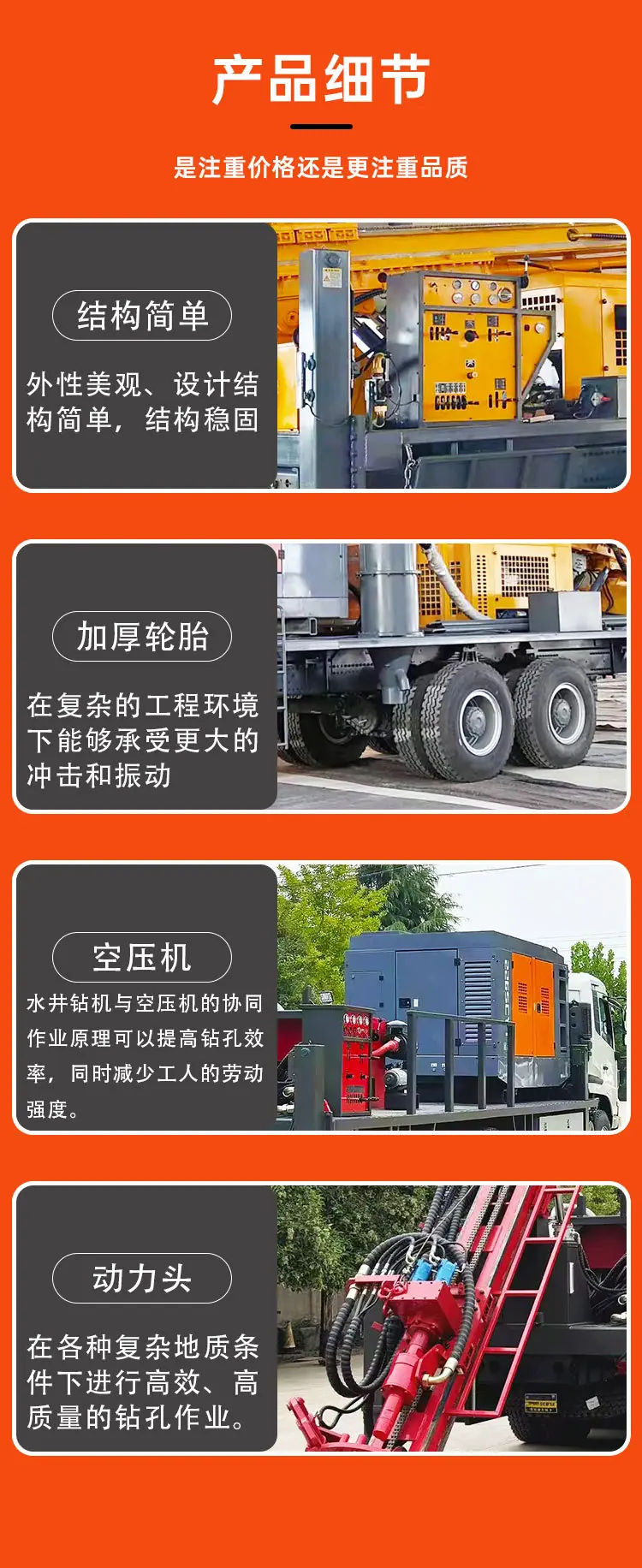 车载反循环_04.jpg