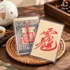 Tarjeta de sticker para teléfono móvil Gran Dinastía Qing Baochao Zhao Gongming Daojing Shibao Decoración de adornos de sticker de tarjeta trasera para teléfono móvil cultural y creativa taoísta