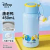 Botella de agua térmica de Disney, vaso con popote de gran capacidad, diseño elegante para niñas, adecuado para que lo usen niños y estudiantes en la escuela