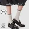 Meias listradas estilo coreano ins básicas para mulheres, meias sem costura de cano médio, meias empilhadas, meias de algodão femininas, color-blocking, versáteis, indústria de meias de Zhuji