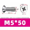 Tornillo hueco para escape acero inoxidable 316 avellanado Phillips agujero pasante paso de cable vacío hueco con agujero tornillo para máquina