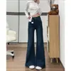 Calça jeans flare retrô estilo americano azul escuro para mulheres, cintura alta, corte solto, adequada para baixinhas, estilo verão