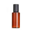 Botella de leche corporal con hombro oblicuo marrón de 100/150 ml, desinfectante de manos, botella de loción con bomba subembotellada, embalaje cosmético