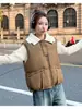 Nuevo chaleco 2026, adelgazante, moderno y versátil para figuras petite, perfecto para otoño e invierno, casual, elegante, de corte holgado, cálido y fácil de combinar con diferentes atuendos