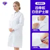 Uniforme de escola de enfermagem manga curta roupas de trabalho de faculdade de medicina estética médica salão de beleza farmácia roupão de uniforme de enfermeiro dentista