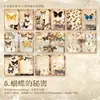 Papel Material Yanji Série Votos Antigos Diário Vintage Materiais para Decoração DIY 40 Folhas Incluídas 6 Designs para Escolher