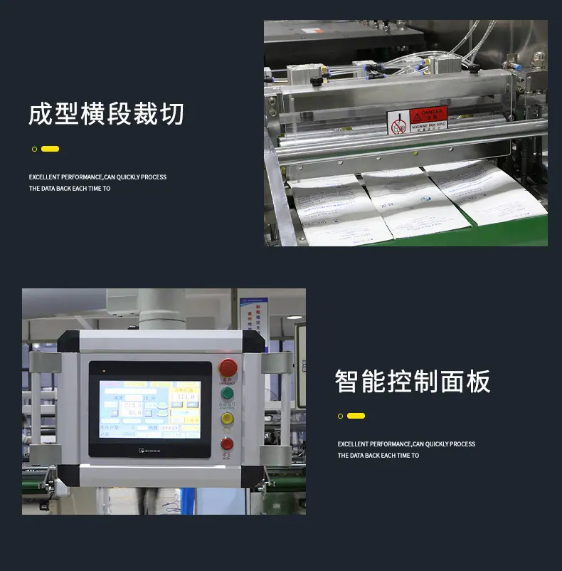 545-拷贝_08.jpg