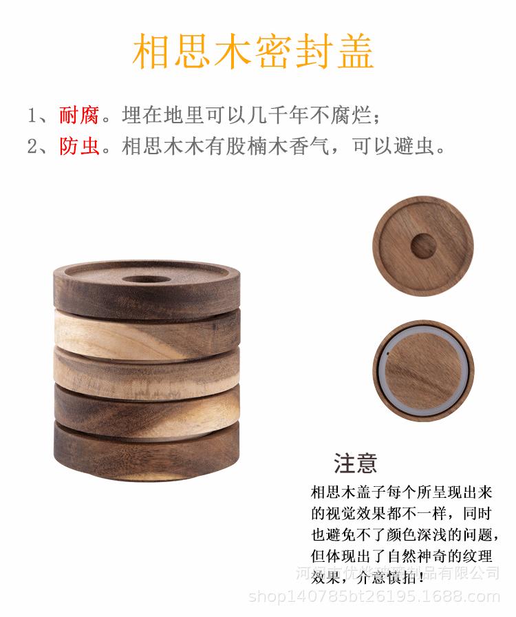 详情图_02.jpg