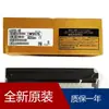 Módulo PLC Aj35Tb1-16R Aj35Tc1-32T Aj35Tb2-8T Aj35Tb1-16Dr