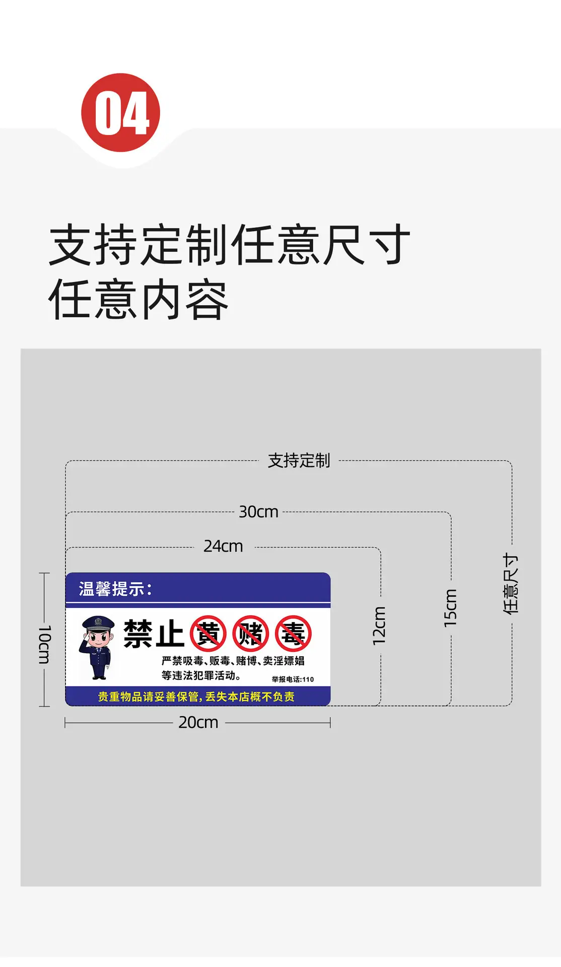 详情图片_09.jpg