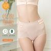 Venta Especial de Liquidación Bragas sin Costuras de Cintura Media Control de Abdomen para Mujer Braguitas Triángulo Ropa Moldeadora Bragas Moldeadoras Postparto Estilo Delgado