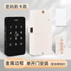 Fechadura de Senha para Porta de Armário Sauna Academia Cartão de Aproximação Fechadura de Armário Fechadura de Armário Armário Fechadura de Gaveta com Impressão Digital Inteligente