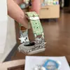 Estrella de Cabo Carcasa Metálica y Correa de Cuero Adecuado para Apple Watch iWatch 12ª Generación 11/10 Ultrase