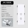 Luminária de Parede Interna Transfronteiriça RGB Formato de Colina Sensor de Corpo Humano Luminária de Parede Magnética Luz Noturna Recarregável Luz Ambiente Olho de Gato com 6 Contas