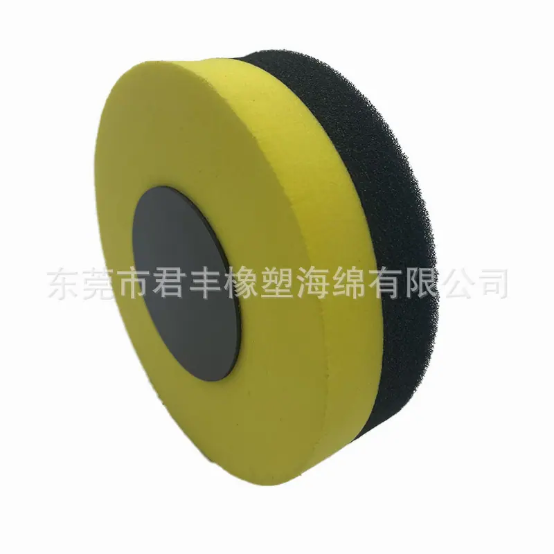 板擦6.jpg