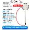 Sensor de Presión Flexible de Película Delgada Fsr402 Pantalla Resistiva Sensible a la Fuerza Módulo de Detección Táctil Rfp602