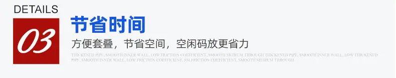 6塑料托盘_10.jpg