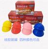 Dispositivo de Ventosas de Silicona Frasco Absorbente de Humedad Frasco de Goma Set para el Hogar Madre e Hijo Doce Frascos Ventosaterapia Salón de Belleza 12 Frascos Relleno de Dial de Goma