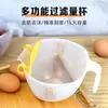Taza medidora con filtro de gran capacidad con escala, taza de plástico para batir huevos, para hornear huevos con filtro de pantalla, tazón para lavar arroz de cocina