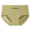 Seamless Ice Silk Yoga Sports Girls Seamless Ice Silk Algodón Puro Entrepierna Bacteriostática Ropa Interior Deportiva Simple