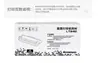 Cartucho de Polvo Original Lenovo Lt2451 Cartucho de Tóner Ld2451 M7605D Lj2605D M7405D M7655 Dh
