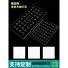 Painel de pegboard acrílico placa de vidro transparente tampa de aquário divisória defletor placa perfurada perfuração com furos processamento de placa