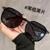 32057 Moda Estilo Coreano Libro Rojo Pequeño Estilo Ins Gafas de Sol para Mujer Alto Sentido Protección Solar Protección UV Gafas de Sol para Hombre Venta al por Mayor