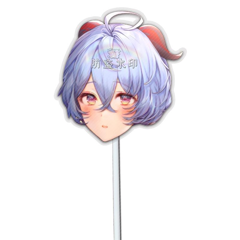 甘雨A5