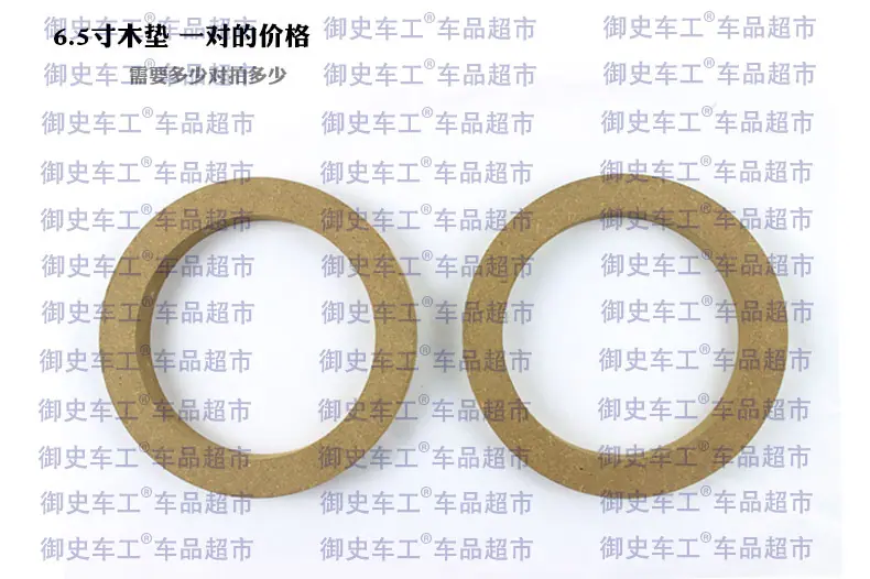 修改65寸宝贝_01