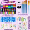 Set de Pigmentos para Pintura Facial de la Copa del Mundo Transfronteriza, Pigmento para Pintura Corporal de Aficionados, Pintura Facial para Halloween y Pascua