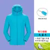 Ropa de Protección Solar, Ropa de Trabajo, Logo Impreso Personalizado, Chaqueta Cortavientos Deportiva, Ropa Ligera para Piel para Hombres y Mujeres al Aire Libre, Ropa para Grupos