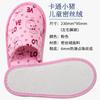 Pantuflas Desechables de Hotel Cinco Estrellas, Engrosadas, Específicas para Hotel, Adecuadas para Casas de Huéspedes, Uso Doméstico, Todas las Estaciones, Antideslizantes, Hospitalidad, Venta al por Mayor para Exportación