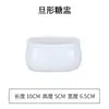 Taza pequeña de leche cerámica con asa grande tamaño pequeño cuchara para leche cuchara para salsa taza de leche cuchara para leche condensada azucarero jarra de leche cubo para jugo de filete