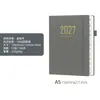 Agenda 2027, Cuaderno Transfronterizo, Tapa Dura de Lona, Cuaderno de Trabajo y Estudio, Logo Personalizable